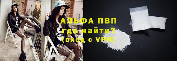 скорость Мегион