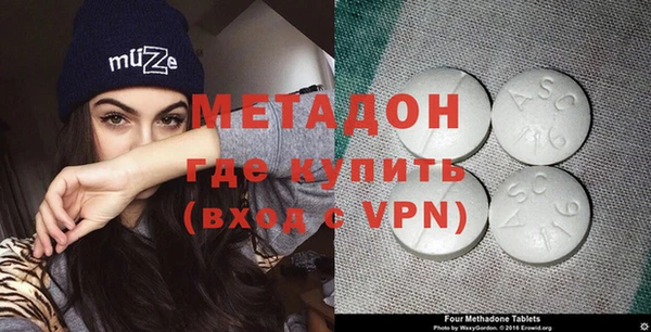 МДПВ Медногорск