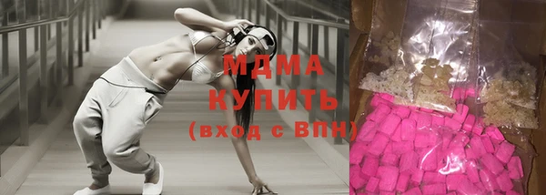 МДПВ Медногорск