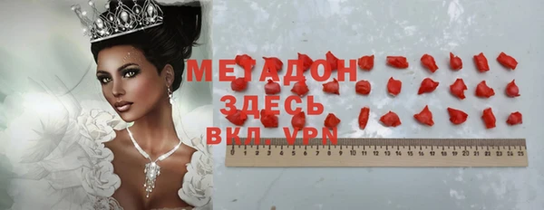 скорость Мегион