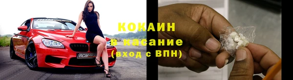 скорость Мегион