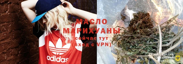 МДПВ Медногорск