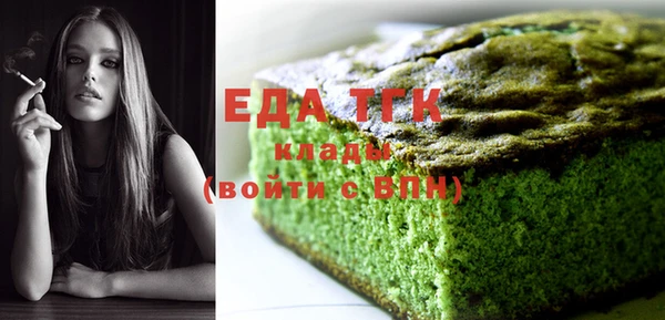 скорость Мегион