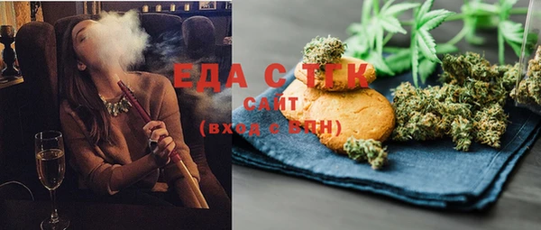 скорость Мегион