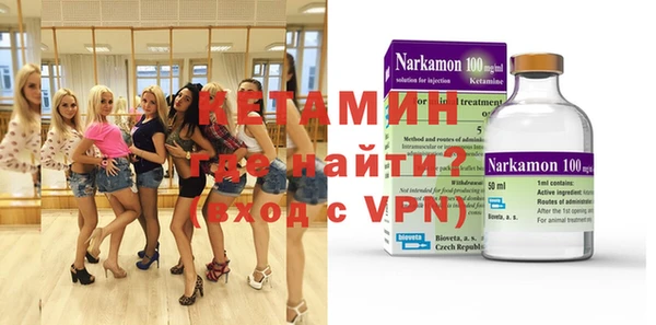 МДПВ Медногорск