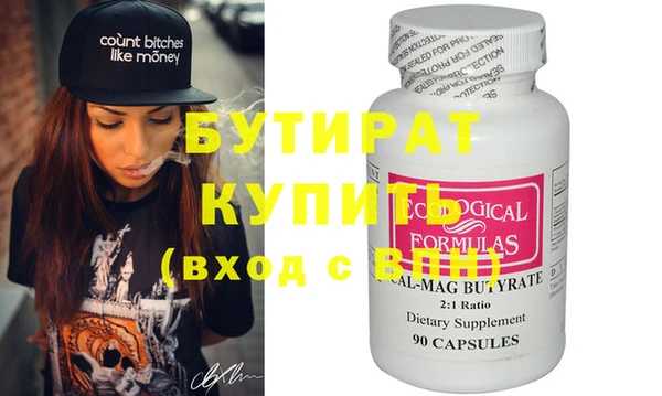 скорость Мегион